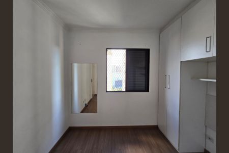 Apartamento à venda com 60m², 2 quartos e 1 vaga Apartamento à venda com 60m², 2 quartos e 1 vagaQuarto 01