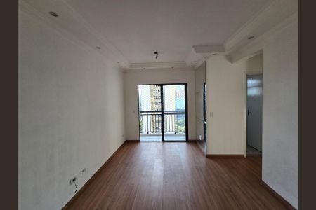 Apartamento para alugar com 2 quartos, 60m² em Portal dos Gramados, Guarulhos