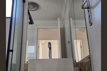 Apartamento à venda com 60m², 2 quartos e 1 vaga Apartamento à venda com 60m², 2 quartos e 1 vagaBanheiro Social