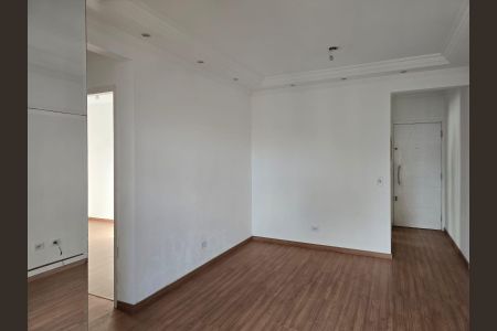 Apartamento à venda com 60m², 2 quartos e 1 vaga Apartamento à venda com 60m², 2 quartos e 1 vagaSala