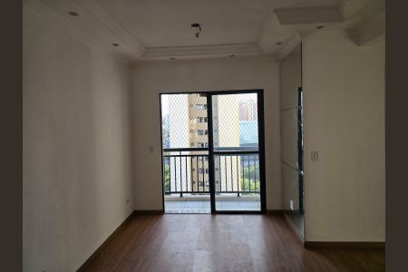 Apartamento à venda com 60m², 2 quartos e 1 vaga Apartamento à venda com 60m², 2 quartos e 1 vagaSala