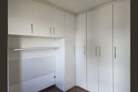 Apartamento à venda com 60m², 2 quartos e 1 vaga Apartamento à venda com 60m², 2 quartos e 1 vagaQuarto 01