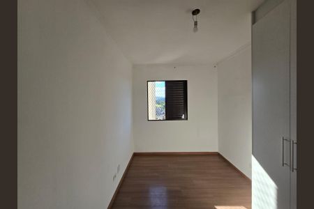 Apartamento à venda com 60m², 2 quartos e 1 vaga Apartamento à venda com 60m², 2 quartos e 1 vagaQuarto 02