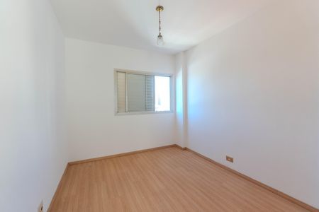 Quarto 1 de apartamento à venda com 3 quartos, 75m² em Bela Vista, São Paulo