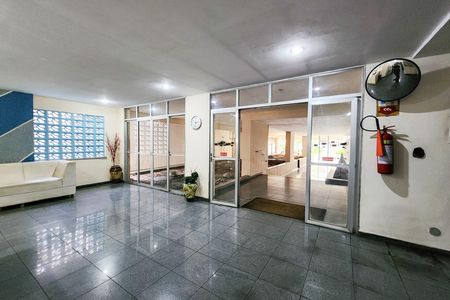Apartamento para alugar com 77m², 2 quartos e 1 vaga Apartamento para alugar com 77m², 2 quartos e 1 vagaÁrea Comum