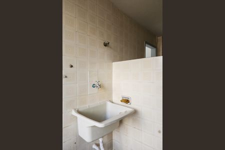 Apartamento para alugar com 77m², 2 quartos e 1 vaga Apartamento para alugar com 77m², 2 quartos e 1 vagaÁrea de serviço