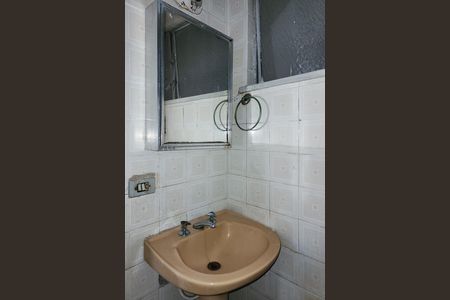 Apartamento para alugar com 77m², 2 quartos e 1 vaga Apartamento para alugar com 77m², 2 quartos e 1 vagaBanheiro social