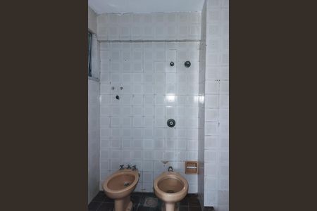 Apartamento para alugar com 77m², 2 quartos e 1 vaga Apartamento para alugar com 77m², 2 quartos e 1 vagaBanheiro social