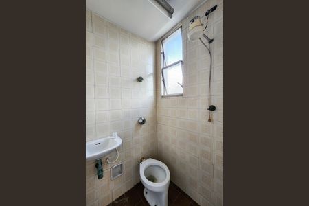 Apartamento para alugar com 77m², 2 quartos e 1 vaga Apartamento para alugar com 77m², 2 quartos e 1 vagaBanheiro de serviço