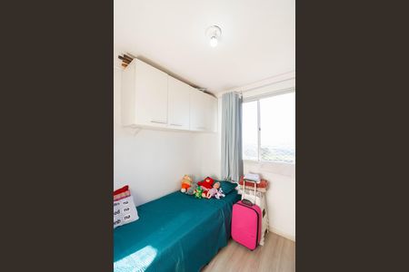 Apartamento para alugar com 2 quartos, 44m² em Mato Grande, Canoas