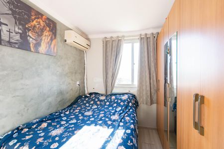 Apartamento para alugar com 2 quartos, 44m² em Mato Grande, Canoas
