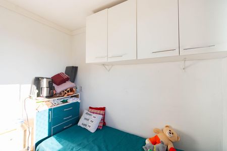 Apartamento para alugar com 2 quartos, 44m² em Mato Grande, Canoas