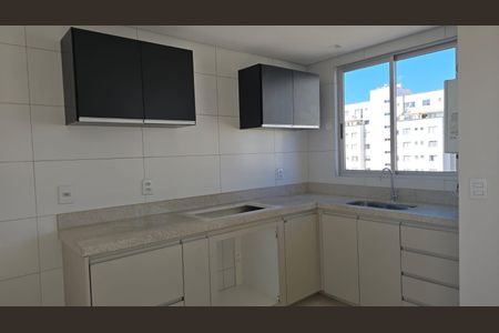 Apartamento para alugar com 167m², 2 quartos e 2 vagas Apartamento para alugar com 167m², 2 quartos e 2 vagasCozinha