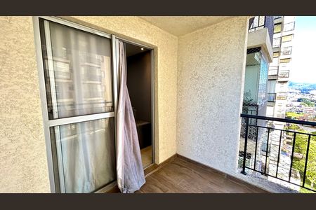 Varanda da Sala de apartamento para alugar com 3 quartos, 76m² em Picanço, Guarulhos
