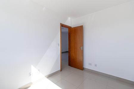 Apartamento para alugar com 45m², 2 quartos e 1 vaga Apartamento para alugar com 45m², 2 quartos e 1 vagaQuarto 1