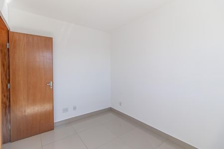Apartamento para alugar com 45m², 2 quartos e 1 vaga Apartamento para alugar com 45m², 2 quartos e 1 vagaQuarto 1