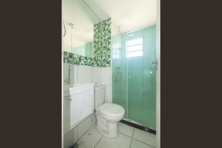 Apartamento para alugar com 50m², 2 quartos e 1 vagaBanheiro