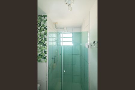 Apartamento para alugar com 50m², 2 quartos e 1 vagaBanheiro
