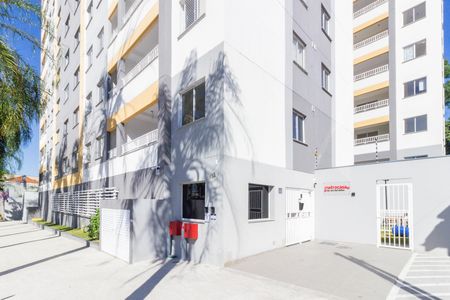 Apartamento para alugar com 28m², 2 quartos e sem vaga Apartamento para alugar com 28m², 2 quartos e sem vagaFachada
