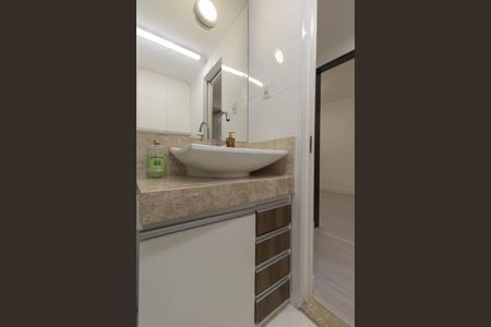 Apartamento para alugar com 60m², 2 quartos e 1 vaga Apartamento para alugar com 60m², 2 quartos e 1 vagaBanheiro