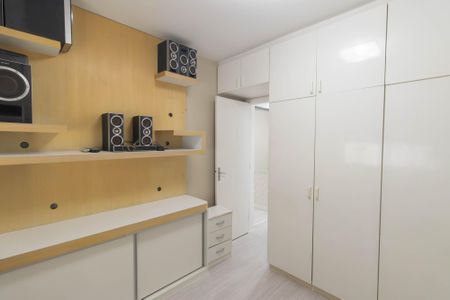 Apartamento para alugar com 60m², 2 quartos e 1 vaga Apartamento para alugar com 60m², 2 quartos e 1 vagaQuarto 1