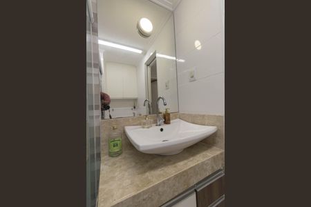 Banheiro de apartamento para alugar com 2 quartos, 60m² em Paraíso, São Gonçalo