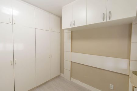 Apartamento para alugar com 60m², 2 quartos e 1 vaga Apartamento para alugar com 60m², 2 quartos e 1 vagaQuarto 1