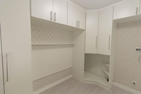 Apartamento para alugar com 60m², 2 quartos e 1 vaga Apartamento para alugar com 60m², 2 quartos e 1 vagaQuarto 2