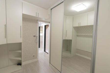Apartamento para alugar com 60m², 2 quartos e 1 vaga Apartamento para alugar com 60m², 2 quartos e 1 vagaQuarto 2