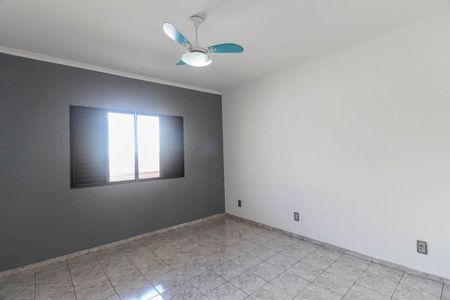 Casa para alugar com 250m², 2 quartos e 2 vagas Casa para alugar com 250m², 2 quartos e 2 vagasQuarto
