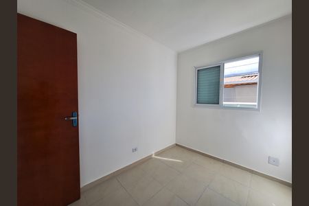 Apartamento à venda com 74m², 2 quartos e 1 vaga Apartamento à venda com 74m², 2 quartos e 1 vagaQuarto 2