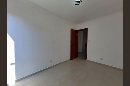 Apartamento à venda com 74m², 2 quartos e 1 vaga Apartamento à venda com 74m², 2 quartos e 1 vagaQuarto 1