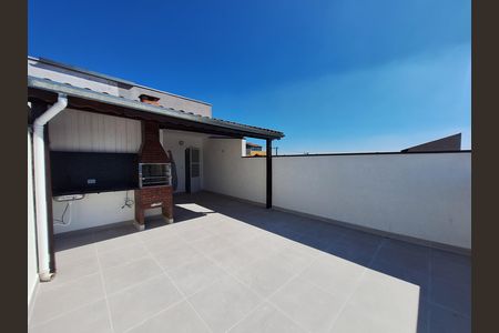Apartamento à venda com 74m², 2 quartos e 1 vaga Apartamento à venda com 74m², 2 quartos e 1 vagaCobertura