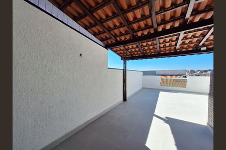 Apartamento à venda com 74m², 2 quartos e 1 vaga Apartamento à venda com 74m², 2 quartos e 1 vagaCobertura