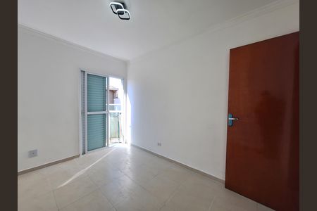 Apartamento à venda com 74m², 2 quartos e 1 vaga Apartamento à venda com 74m², 2 quartos e 1 vagaQuarto 1