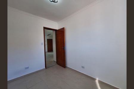 Apartamento à venda com 74m², 2 quartos e 1 vaga Apartamento à venda com 74m², 2 quartos e 1 vagaQuarto 2