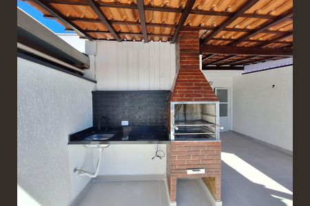 Apartamento à venda com 74m², 2 quartos e 1 vaga Apartamento à venda com 74m², 2 quartos e 1 vagaCobertura
