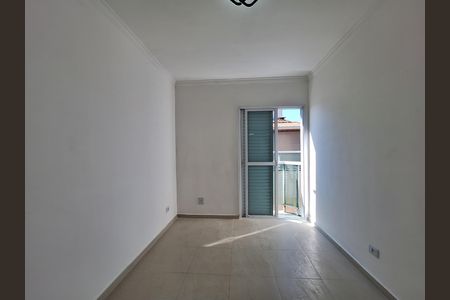 Apartamento à venda com 74m², 2 quartos e 1 vaga Apartamento à venda com 74m², 2 quartos e 1 vagaQuarto 1
