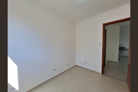 Apartamento à venda com 74m², 2 quartos e 1 vaga Apartamento à venda com 74m², 2 quartos e 1 vagaQuarto 2