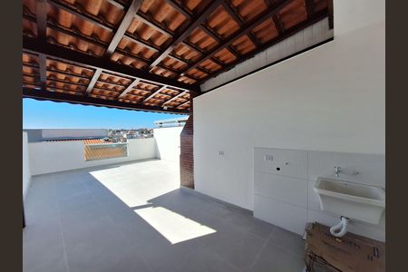 Apartamento à venda com 74m², 2 quartos e 1 vaga Apartamento à venda com 74m², 2 quartos e 1 vagaCobertura