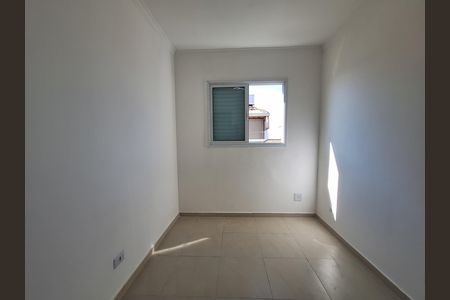 Apartamento à venda com 74m², 2 quartos e 1 vaga Apartamento à venda com 74m², 2 quartos e 1 vagaQuarto 2