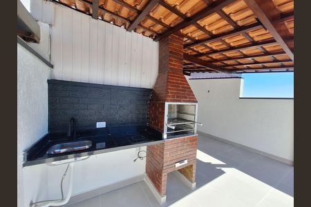 Apartamento à venda com 74m², 2 quartos e 1 vaga Apartamento à venda com 74m², 2 quartos e 1 vagaCobertura