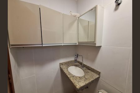 Apartamento à venda com 74m², 2 quartos e 1 vaga Apartamento à venda com 74m², 2 quartos e 1 vagaBanheiro