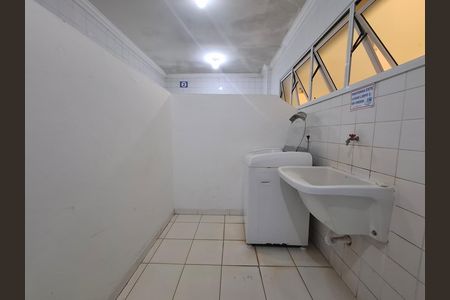 Área comum lavanderia  de apartamento para alugar com 1 quarto, 40m² em Nova Ribeirânia, Ribeirão Preto