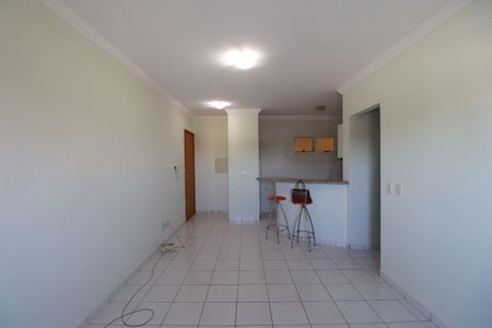 Apartamento para alugar com 40m², 1 quarto e 1 vagaSala