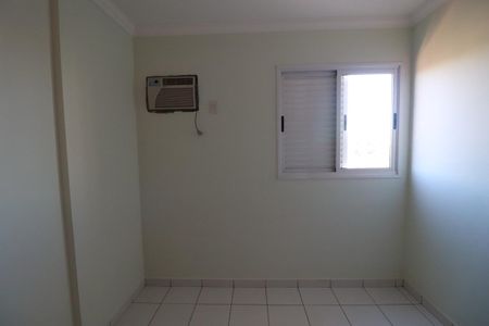 Quarto  de apartamento para alugar com 1 quarto, 40m² em Nova Ribeirânia, Ribeirão Preto