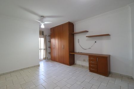 Kitnet/Studio para alugar com 1 quarto, 32m² em Nova Aliança, Ribeirão Preto