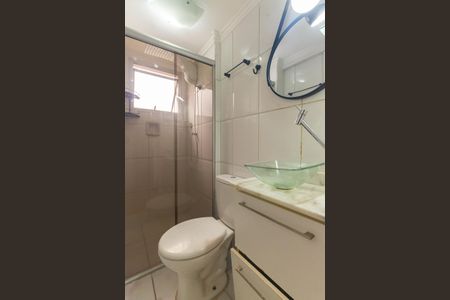 Banheiro de apartamento para alugar com 2 quartos, 48m² em Tatuapé, São Paulo