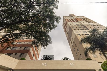 Fachada do Prédio de apartamento para alugar com 2 quartos, 48m² em Tatuapé, São Paulo
