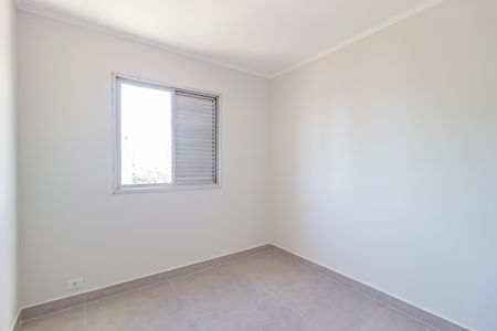 Apartamento para alugar com 86m², 3 quartos e 1 vaga Apartamento para alugar com 86m², 3 quartos e 1 vagaQuarto 2